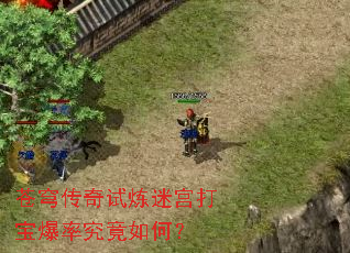 ��񷴫�������Թ��򱦱��ʾ�����Σ�