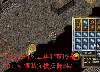 �Ϸʴ������������ָ�ϣ���������ɨȺ�ۣ�