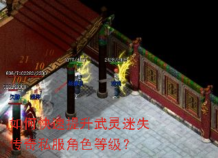 ��ο�������������ʧ����˽����ɫ�ȼ���