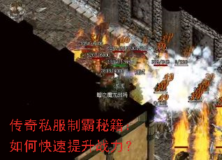 ����˽���ư��ؼ�����ο�������ս����