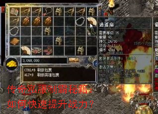 ����˽���ư��ؼ�����ο�������ս����