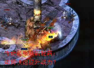 ����˽���ư��ؼ�����ο�������ս����