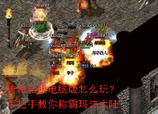 ����˽�����԰���ô�棿�ְ��ֽ���ư��귨��½