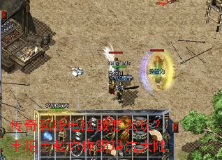 ����˽�����԰���ô�棿�ְ��ֽ���ư��귨��½