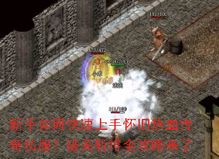 ������ο������ֻ�����Ѫ����˽�����ƹ�ն��ȫ��������