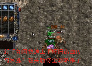 ������ο������ֻ�����Ѫ����˽�����ƹ�ն��ȫ��������