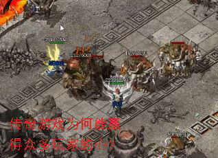 ������ϷΪ����Ӯ���ڶ���ҵ��ģ�