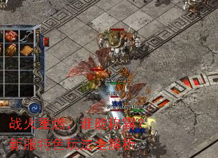 ս����ȼ��˭�ܳưԣ��·���ɫ�淨ȫ����