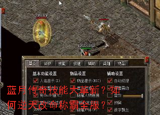 ���´��漼�ܴ���£������������ư�ȫ����