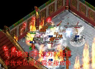 ��ο�������ս���������ʴ���˽���ư�ȫ������