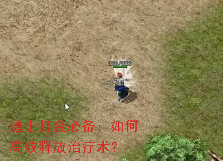 ��ʿ���ر�����θ�Ч�ͷ���������