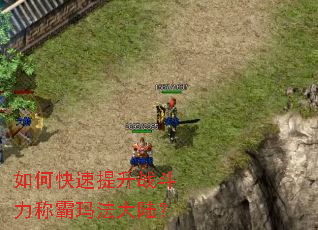 ��ο�������ս�����ư��귨��½��