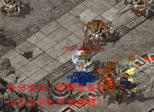 ����������������ø��Ŵ����Զ���ֿ�ݼ���