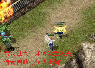 ����������������ø��Ŵ����Զ���ֿ�ݼ���