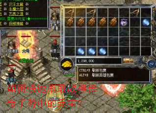 ��ο���ˢȡս���������е�Ԫ����