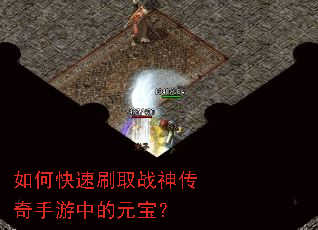 ��ο���ˢȡս���������е�Ԫ����