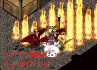 ��ο���ˢȡս���������е�Ԫ����