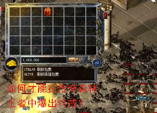 ��β����ڴ���ɭ�������б����ؽ䣿