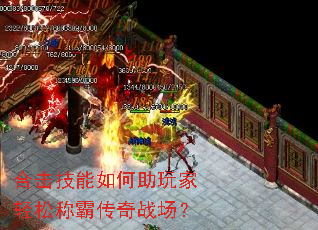 �ϻ����������������ɳưԴ���ս����