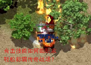 �ϻ����������������ɳưԴ���ս����