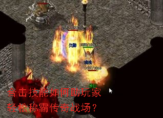 �ϻ����������������ɳưԴ���ս����