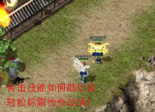 �ϻ����������������ɳưԴ���ս����