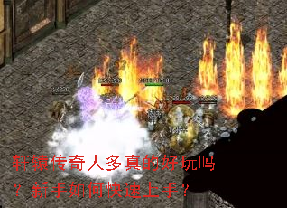 ��ԯ�����˶���ĺ�����������ο������֣�