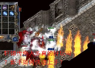 ��ԯ�����˶���ĺ�����������ο������֣�