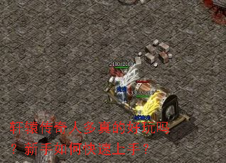 ��ԯ�����˶���ĺ�����������ο������֣�