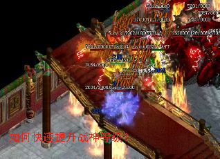 ��ο�������ս��ȼ���