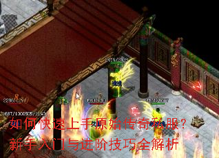 ��ο�������ԭʼ����˽����������������׼���ȫ����