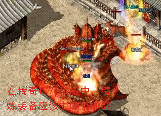 �ڴ���1.76˽���У�����װ��Ӧ��ȥ�ĸ�NPC��