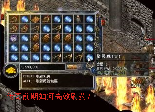 ����ǰ����θ�Чˢҩ��