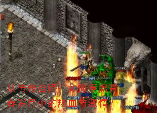 �Ӵ������̣���������ഺ�����е���Ѫ�뼤�飿