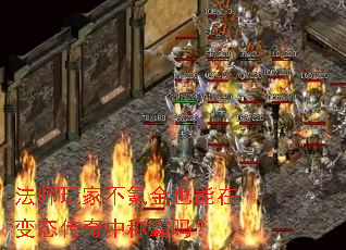 ��ʦ��Ҳ�봽�Ҳ���ڱ�̬�����гư���