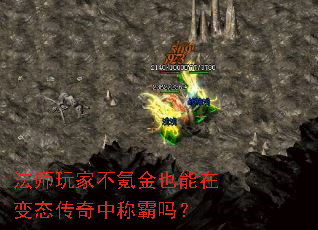 ��ʦ��Ҳ�봽�Ҳ���ڱ�̬�����гư���