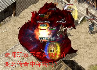 ��ʦ��Ҳ�봽�Ҳ���ڱ�̬�����гư���