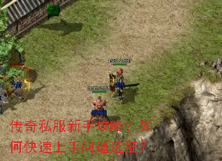 ����˽�����ֹ��ԣ���ο��������ʵ�Զ����