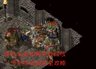 ����װ����θ�Ч���գ�������װ����ȫ����