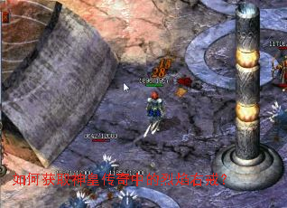 ��λ�ȡ��ʴ����е������ҽ䣿