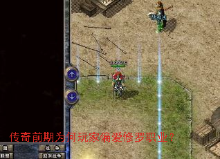 ����ǰ��Ϊ�����ƫ������ְҵ��