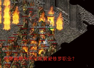 ����ǰ��Ϊ�����ƫ������ְҵ��