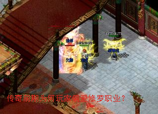 ����ǰ��Ϊ�����ƫ������ְҵ��