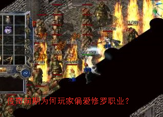 ����ǰ��Ϊ�����ƫ������ְҵ��