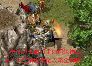 �����̬�ϻ�������ο������֣���䶥�����й���ȫ����