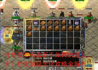 �����̬�ϻ�������ο������֣���䶥�����й���ȫ����