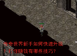 ��������������ο������������׬Ǯ����Щ���ɣ�