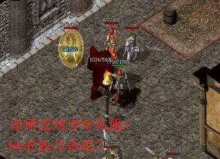 ���Ӧ�Դ���˽��xbb������ɱ�У�