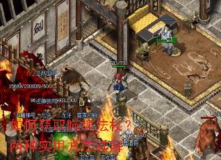 ��λ�ȡ�ɻ귨�ȣ�����ʵ�÷������