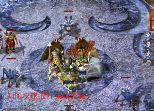 ��ο�������Ӣ�۵ȼ���